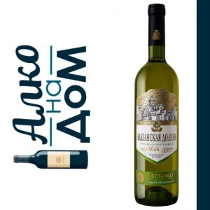 Вино алазанская долина белое