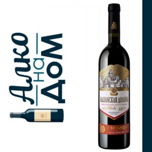 Вино алазанская долина красное