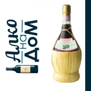 вино кьянти красное сухое