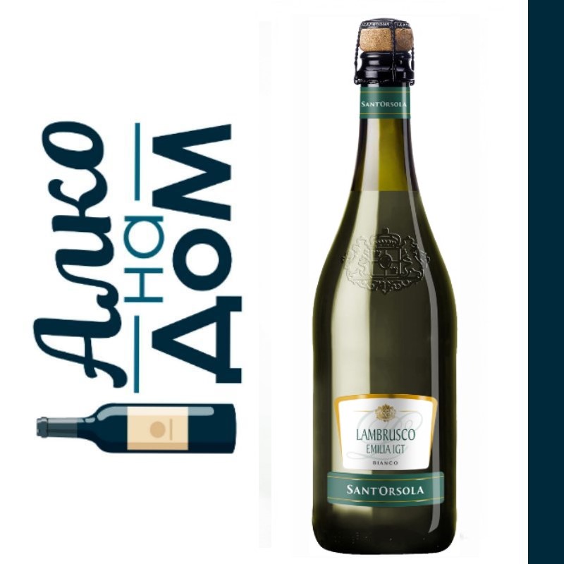 ламбруско белое новое