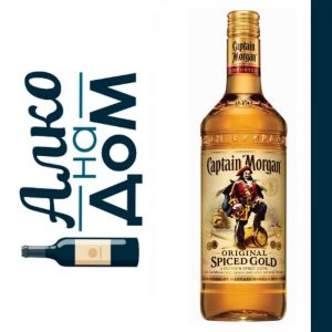 капитан морган