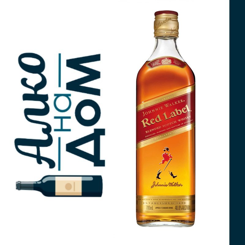 ред Ред Лейбл