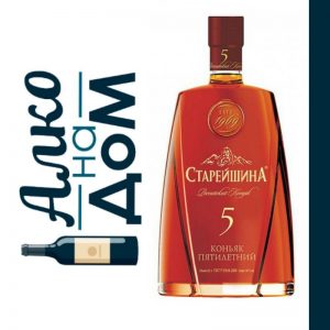 старейшина